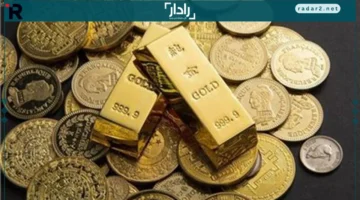 الجنيه الذهب أو السبيكة: أيهما الاستثمار الأفضل في 2025؟